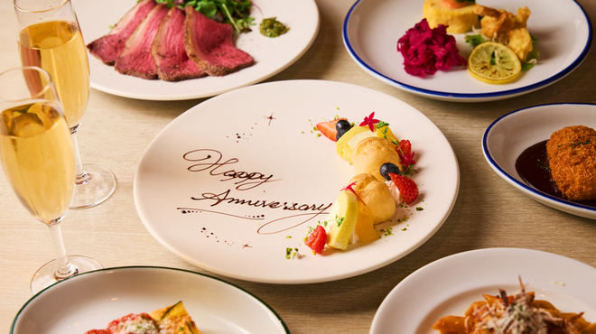 chano-ma - メイン写真: