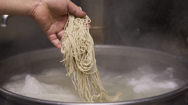 稲田屋 - メイン写真: