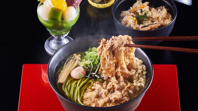 伊藤久右衛門  - 料理写真: