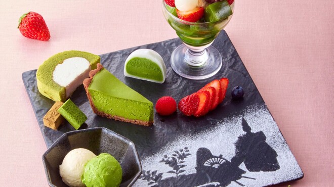 伊藤久右衛門 - メイン写真: