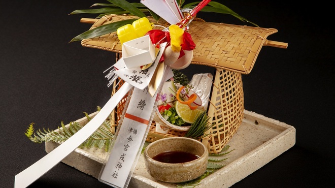 大和屋 横浜店 - メイン写真: