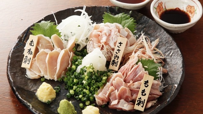 阿波尾鶏と大山 鶏しん - メイン写真: