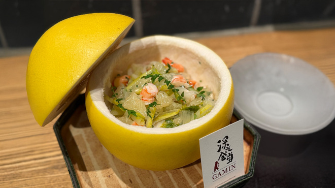 深夜食堂GAMIN - メイン写真: