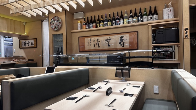 寿司福島 - メイン写真: