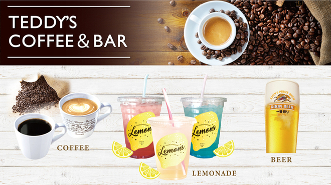 テディーズ ビガー バーガー - メイン写真: