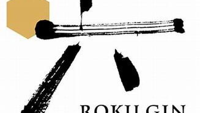 米澤牛DINING べこや - ドリンク写真: