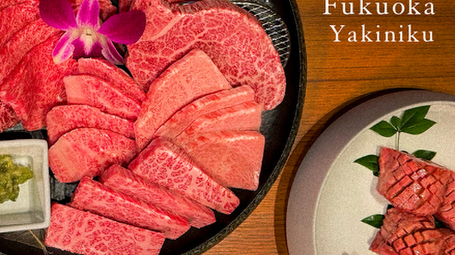 焼肉 仁 - メイン写真: