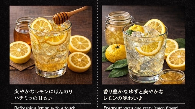 焼肉トラジ - メイン写真: