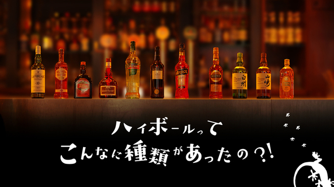 イグアンドピース - メイン写真: