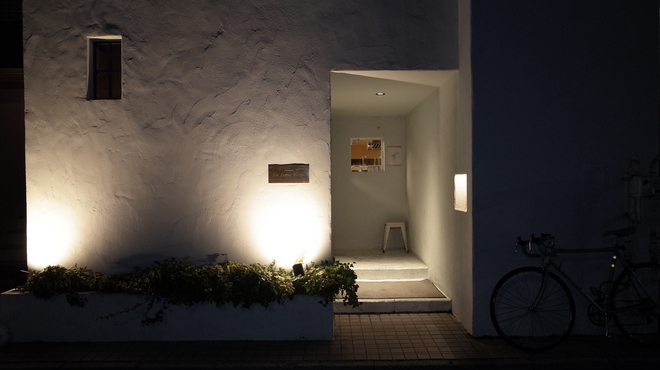 ラ・ルーナ・ロッサ - メイン写真: