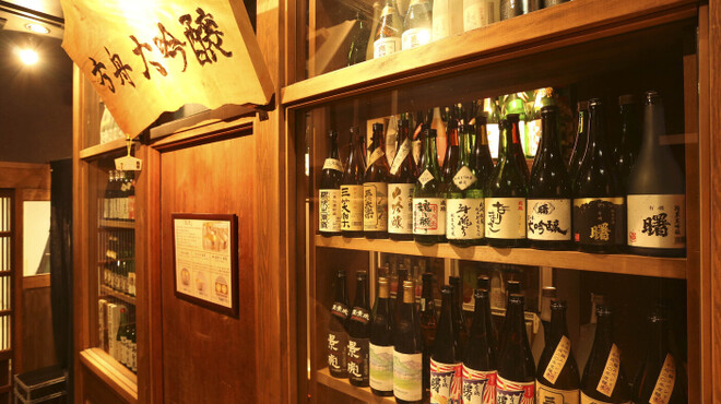 銀座方舟 大吟醸いろり店 - メイン写真: