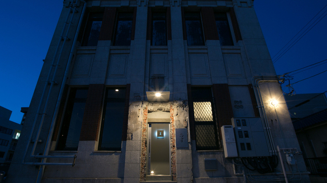 レストラン 高津 - メイン写真: