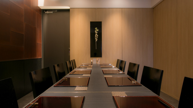 与太呂 本店 - メイン写真: