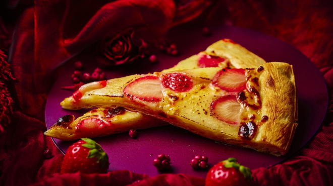 スカイビュッフェ51 - メイン写真: