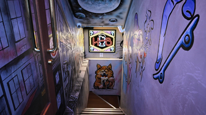 Shimokita public - メイン写真: