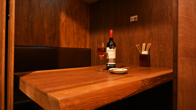 Shimokita public - メイン写真: