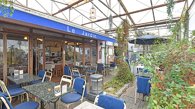 Le Jardin - メイン写真: