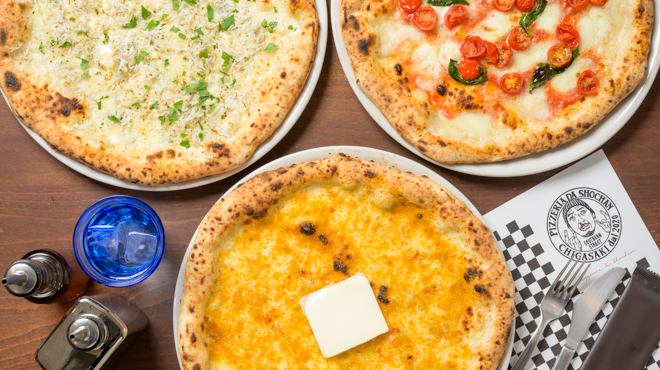 ピザヤ ショーチャン - メイン写真: