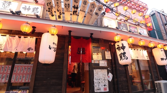 神鶏 - メイン写真: