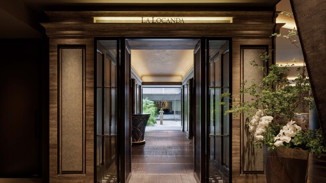 ラ・ロカンダ ザ・リッツ・カールトン京都 - メイン写真: