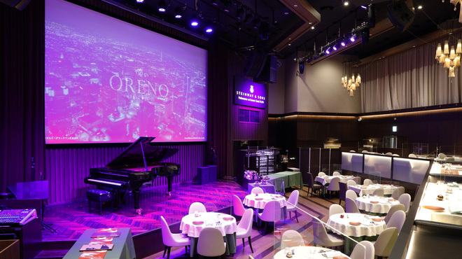 俺のフレンチ グランメゾン TOKYO - メイン写真: