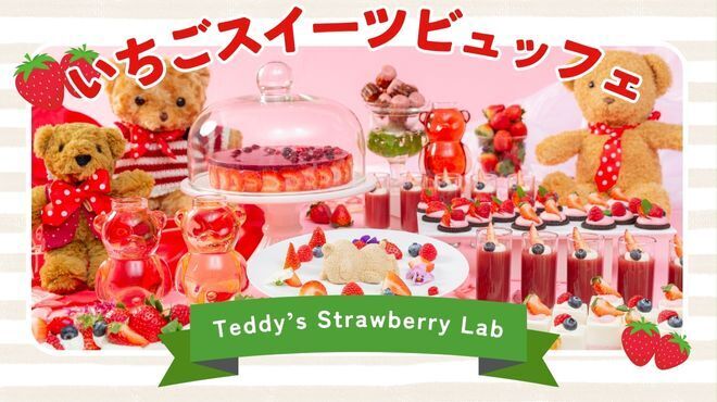 OCTAVAR - メイン写真: