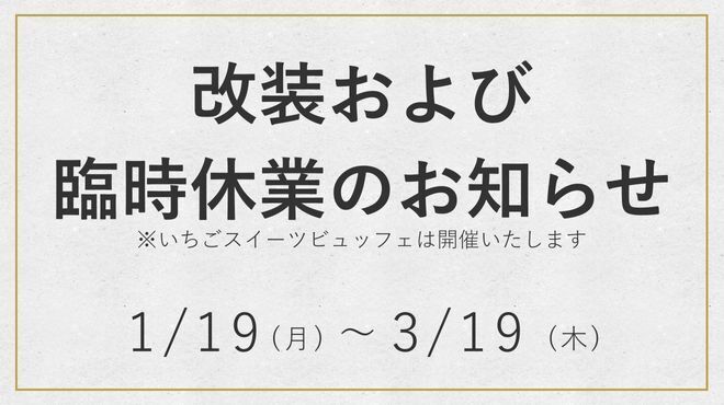 OCTAVAR - メイン写真: