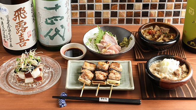 野毛都橋 串兵衛 - メイン写真: