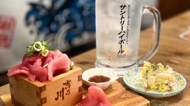 野毛まぐろ食堂 - メイン写真:
