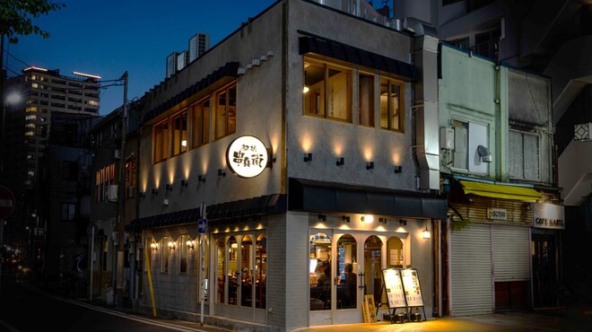 野毛都橋 串兵衛 - メイン写真: