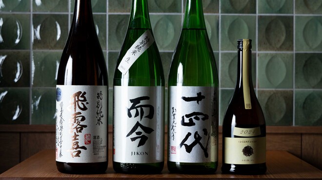 野毛都橋 串兵衛 - メイン写真: