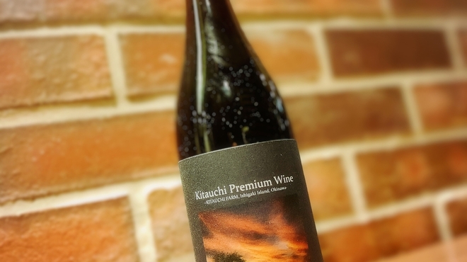 塊肉 石窯焼 肉's Kitchen きたうち - メイン写真: