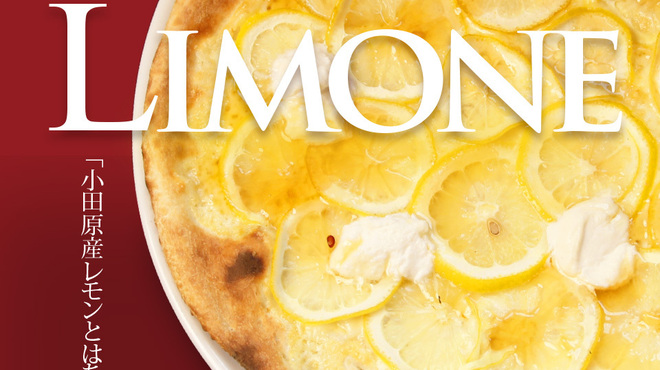 ヒッコリーファーム - メイン写真: