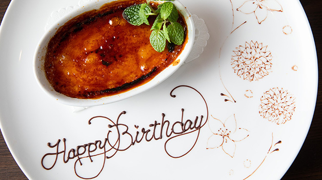 ビアハウス ビアワン - メイン写真: