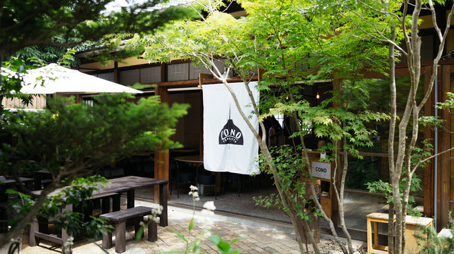 pizzeria CONO FORESTA - 外観写真: