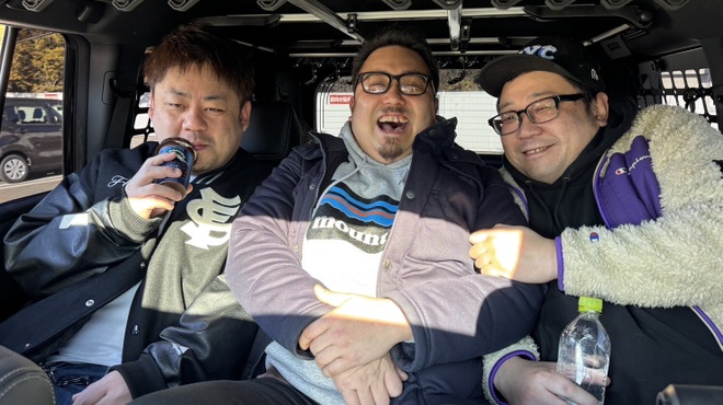  ジンギスカン羊メリー号 - メイン写真: