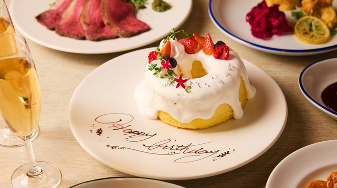 chano-ma - メイン写真: