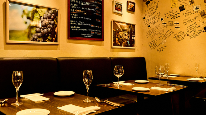 a La Bouteille - メイン写真: