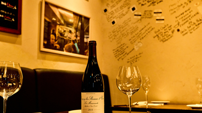 a La Bouteille - メイン写真: