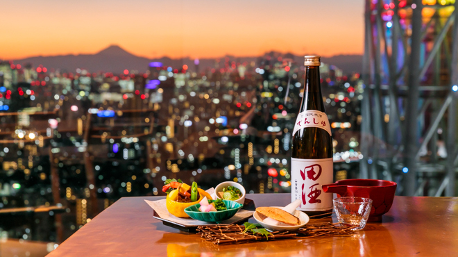 和食 國見 - メイン写真: