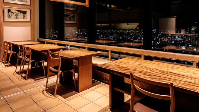 和食 國見 - メイン写真: