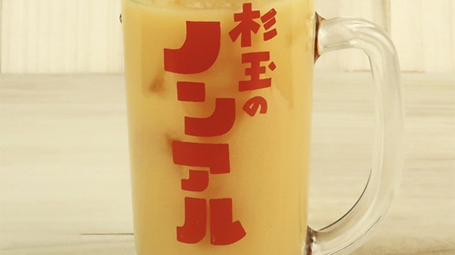 鮨・酒・肴 杉玉 - メイン写真: