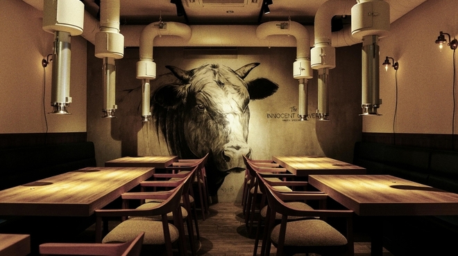 The INNOCENT CARVERY - メイン写真: