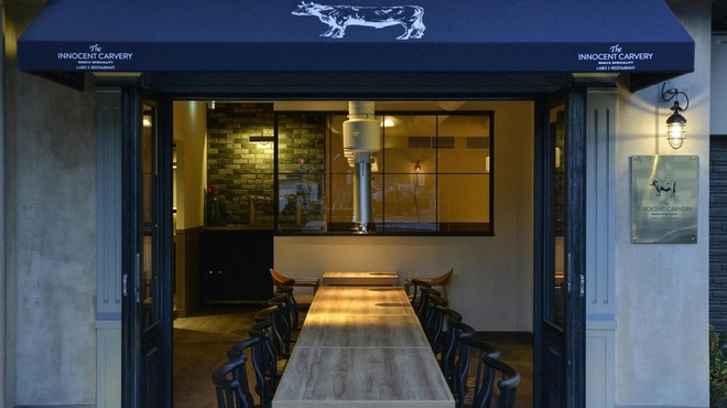 The INNOCENT CARVERY - メイン写真: