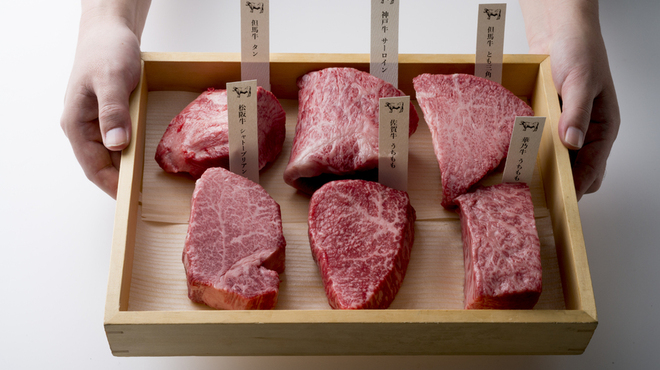 The INNOCENT CARVERY - メイン写真: