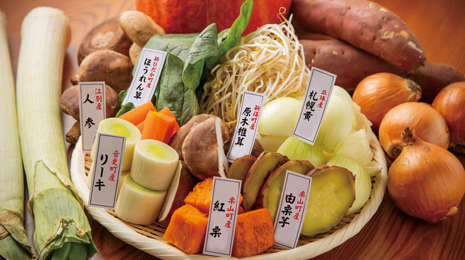 北海道ジンギスカン 前代未聞 - メイン写真: