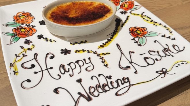 ビアバルNAGAOKAYA - メイン写真: