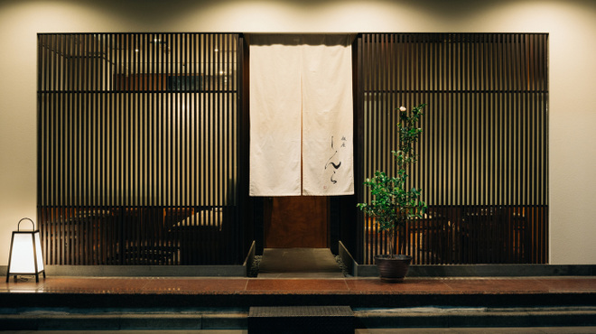 銀座しんら - メイン写真: