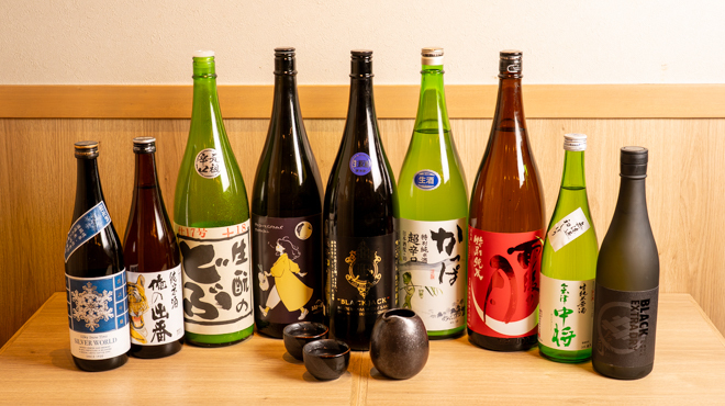 居酒屋 KATER - メイン写真: