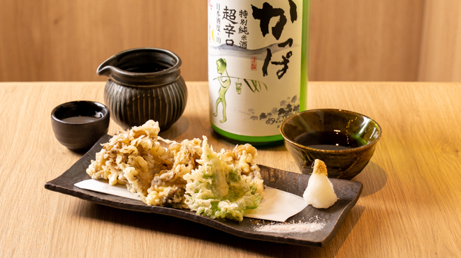 居酒屋 KATER - メイン写真: